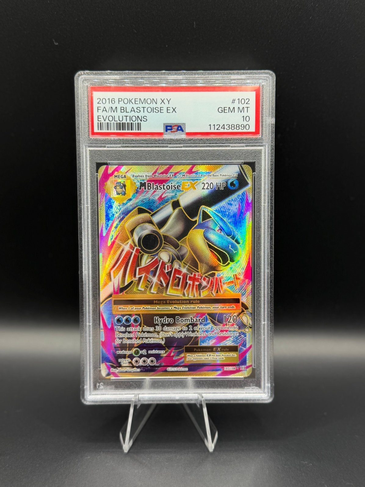 Pokemon M Blastoise EX #102 Full Art XY Evolutions PSA 10, Ophalen of Verzenden, Zo goed als nieuw
