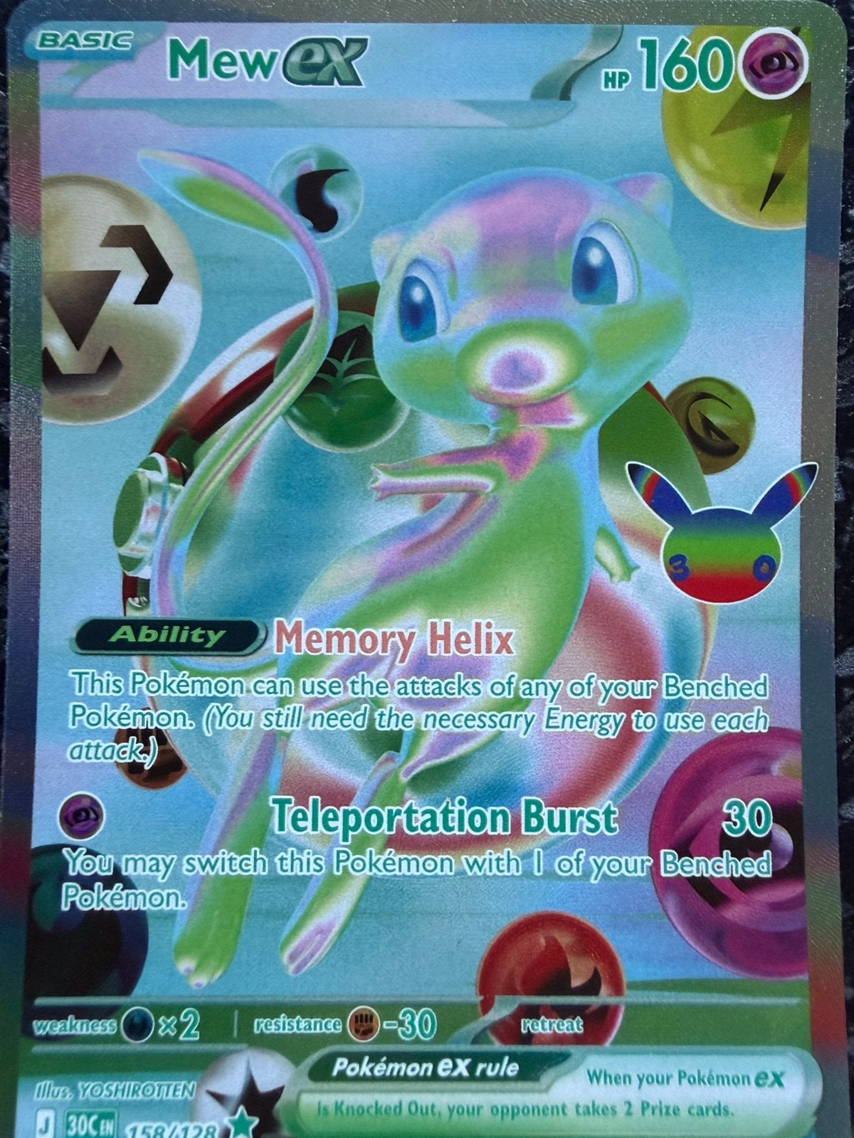 Mew ex 158/128 - Futuristic Rare - Pokémon 30th Celebration, Ophalen, Nieuw