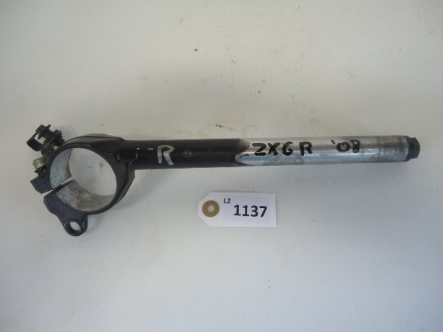 ZX6R 2007 - 2008 Kawasaki Clipon D1-12719, Motoren