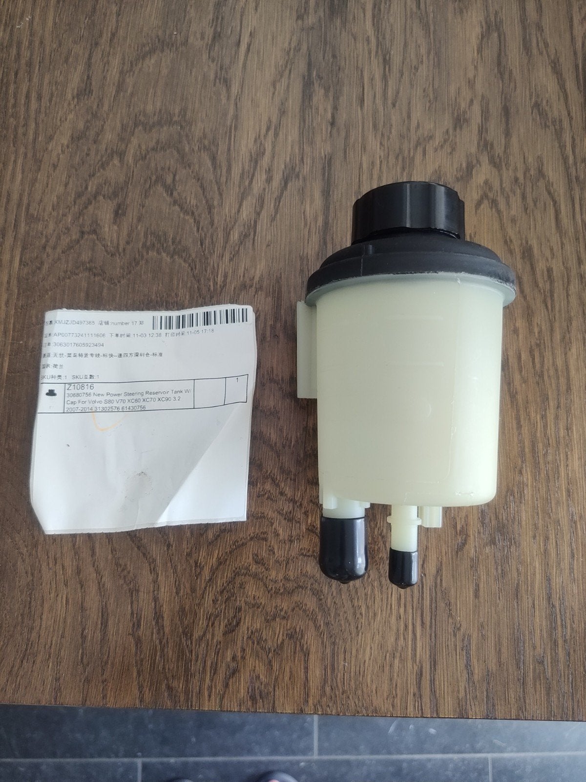 Nieuw reservoir stuurbekrachtiging Volvo, Auto-onderdelen, Ophalen of Verzenden, Nieuw, Volvo