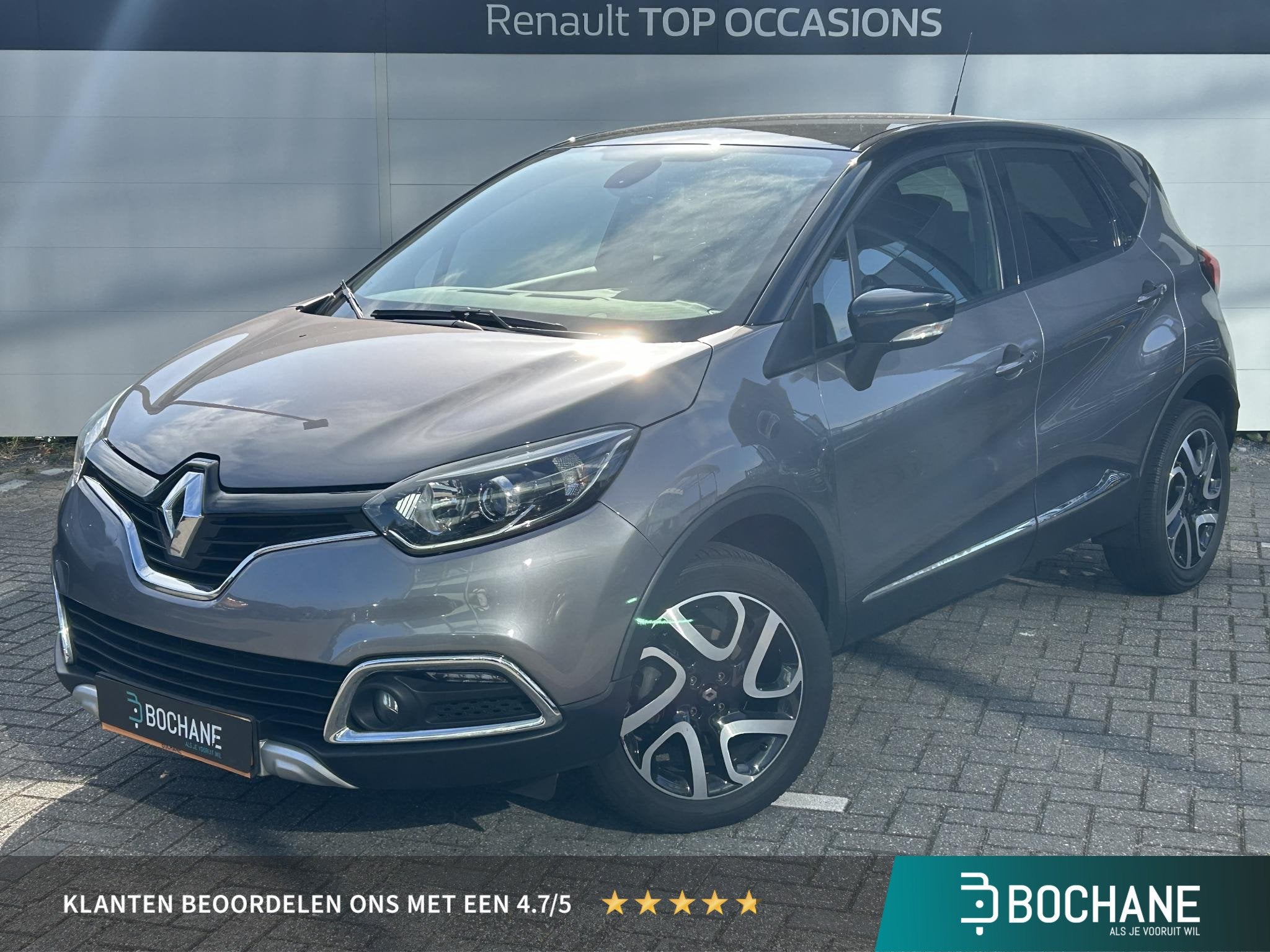 Renault Captur 1.2 TCe Xmod | Navigatie | Camera | Climate C, 4 cilinders, Met garantie (alle), Automatische klimaatregeling, SUV of Terreinwagen