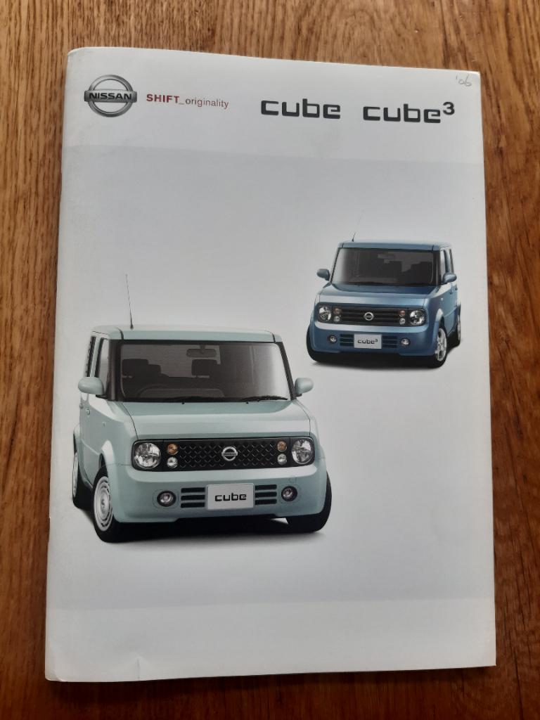 Nissan Cube Cube3 Folder 2006 *Japan*, Gelezen, Nissan, Ophalen of Verzenden, Nissan