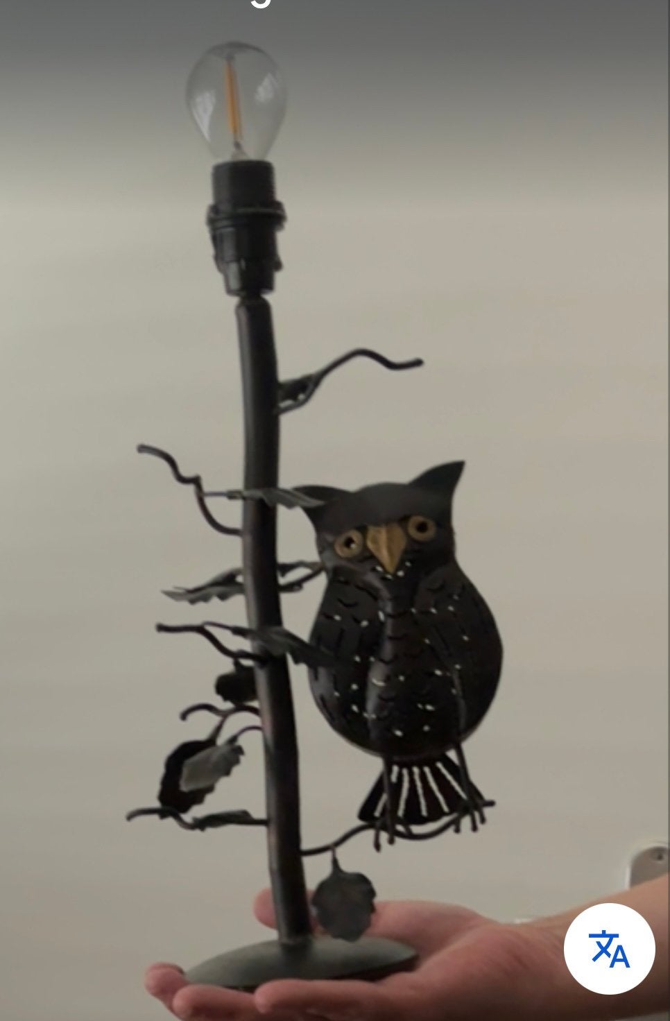 Metalen tafellamp uil op tak - Vintage stijl, Huis en Inrichting, Lampen | Tafellampen, Overige merken, Vintage, Zwart, E27 (groot)