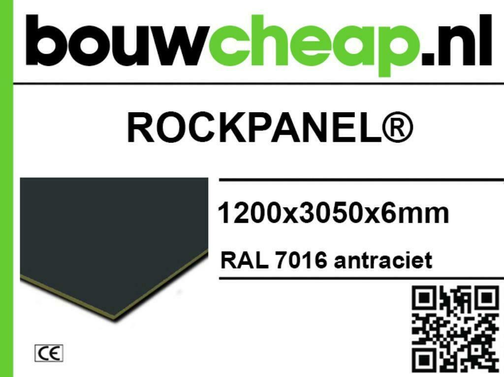 ROCKPANEL NU OOK BIJ BOUWCHEAP VERKRIJGBAAR, Ophalen of Verzenden, Nieuw, HPL