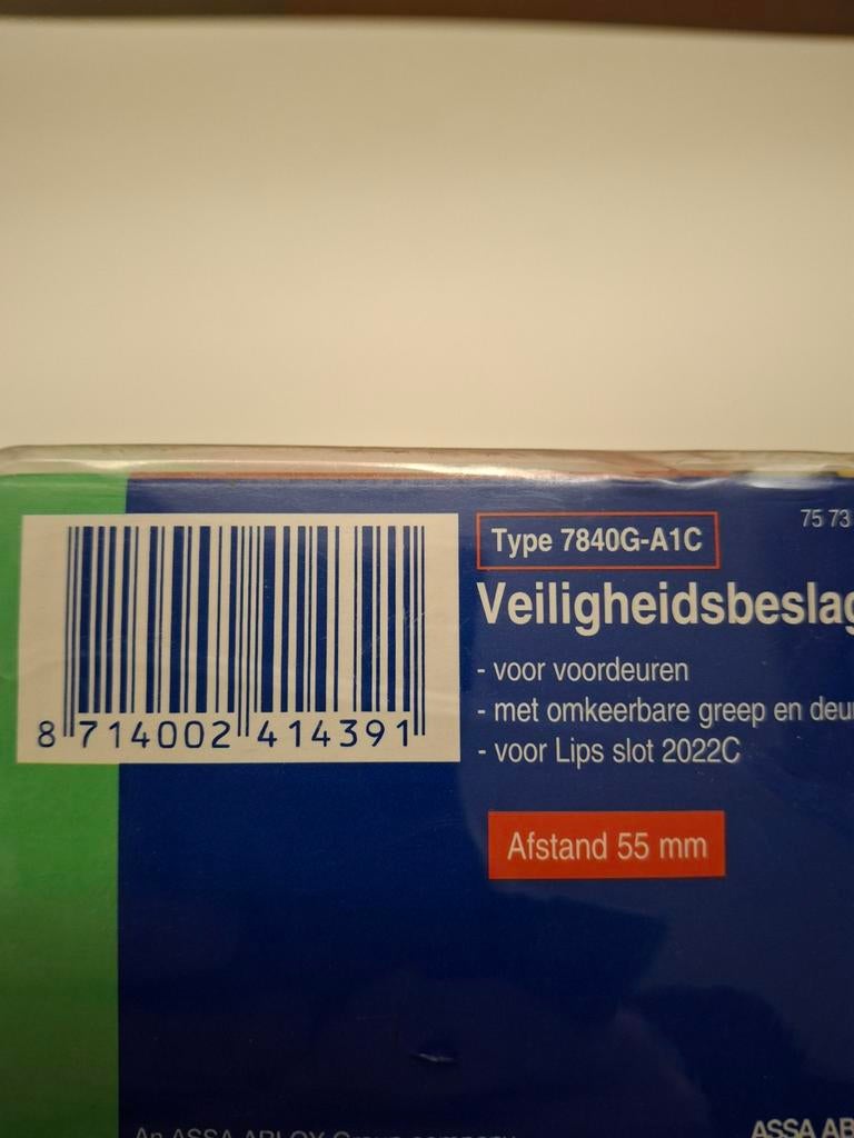 Lips Veiligheidsbeslag 7840G-A1C - Nieuw in verpakking, Info@lips.nl, Nieuw, Ophalen of Verzenden, Lips