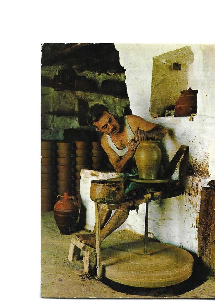 griekenland  pottenbakker  hellas 1978, Verzenden, 1960 tot 1980, Gelopen, Ambachten of Beroep