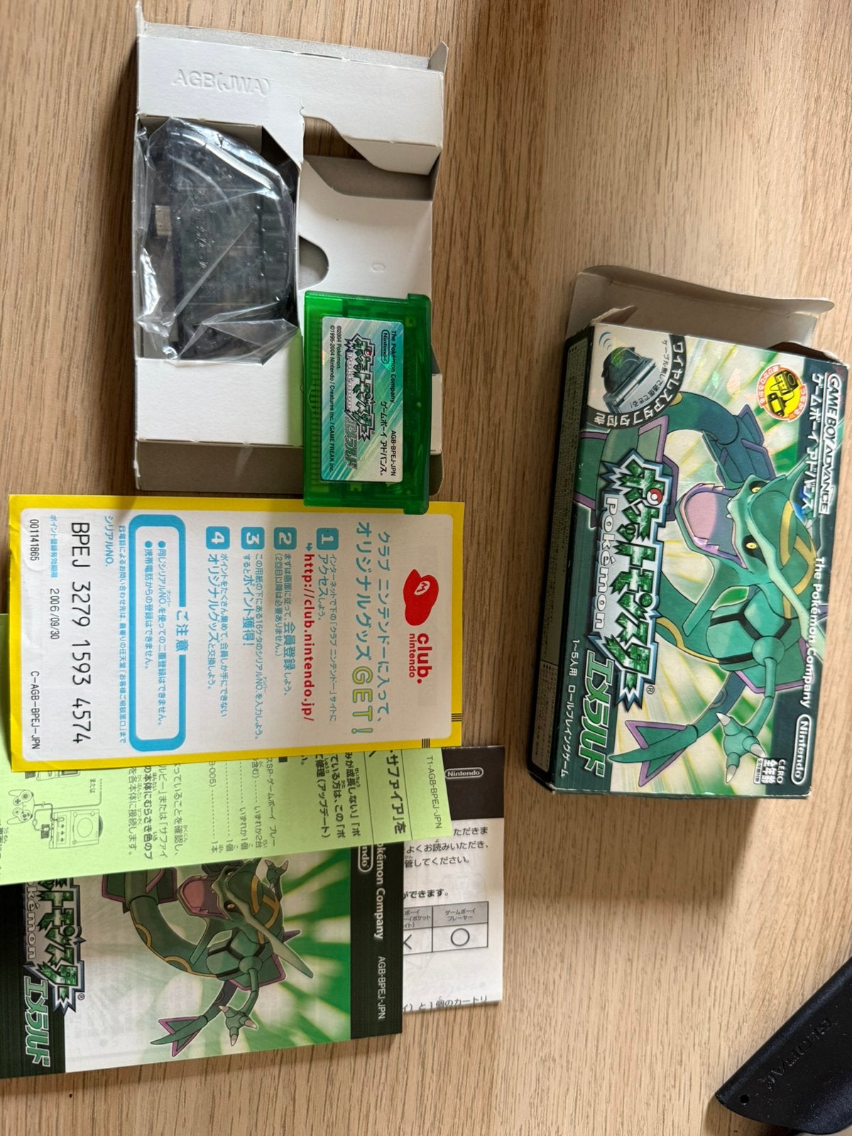 Pokémon emerald japans pokemon gba origineel, 1 speler, Ophalen of Verzenden, Zo goed als nieuw, Role Playing Game (Rpg)