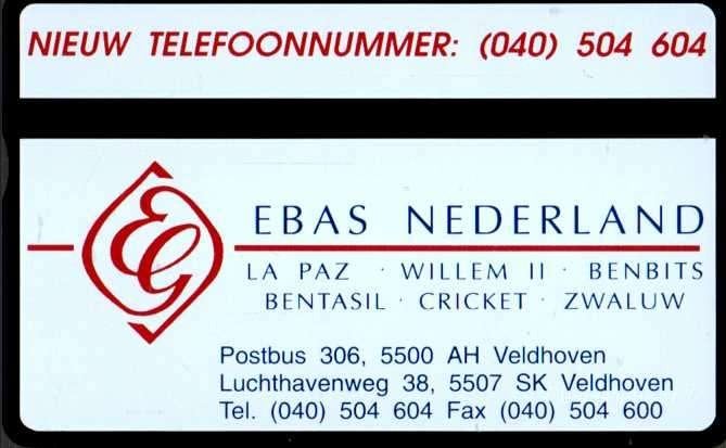 RCZ 587 BELFRIS, Ophalen of Verzenden