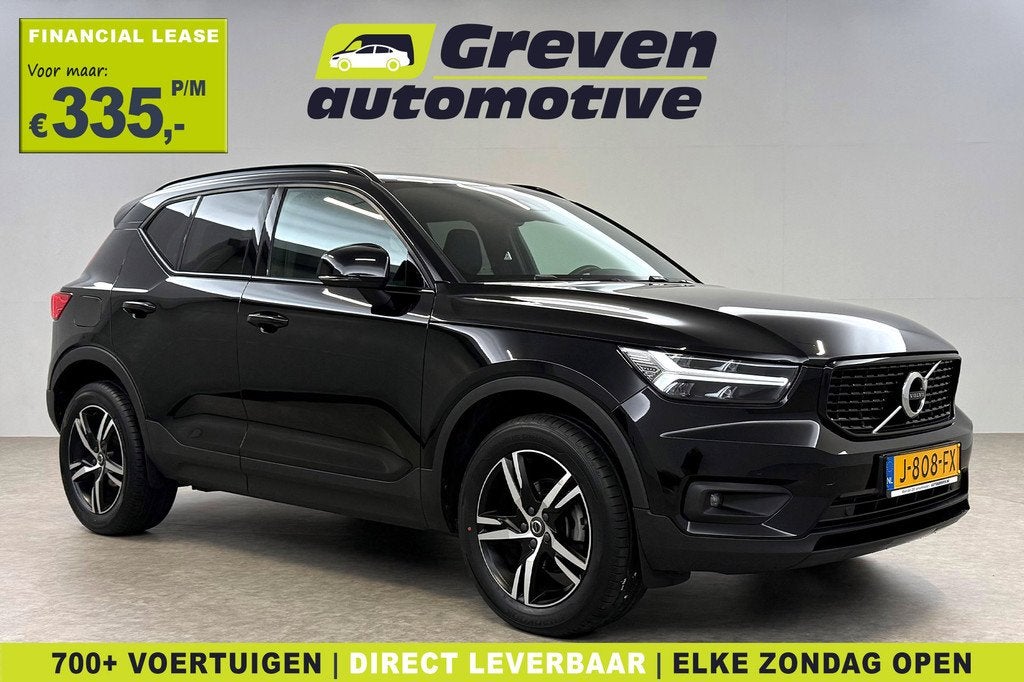 Volvo XC40 R-Design | Benzine | Virtual | Camera | Sfeer | C, Auto's, Volvo, Bedrijf, Te koop, XC40, ABS, Achteruitrijcamera, Adaptive Cruise Control