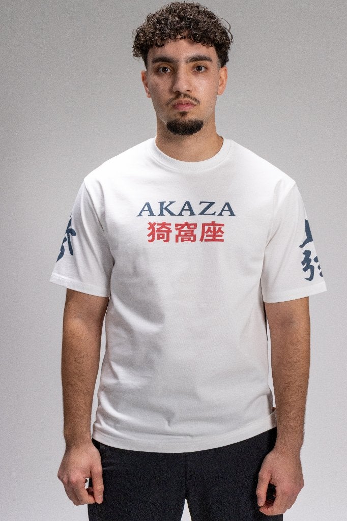 Anime Shirt Demon Slayer - Akaza Upper Moon 3, Kleding | Heren, T-shirts, DLC Brothers, Wit, Nieuw, Ophalen of Verzenden