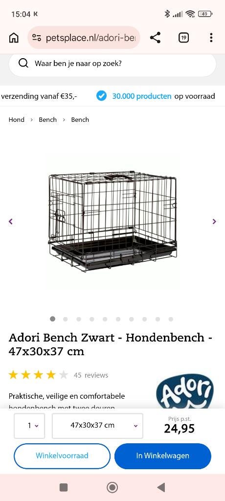 Hondenbench, Ophalen, Zo goed als nieuw