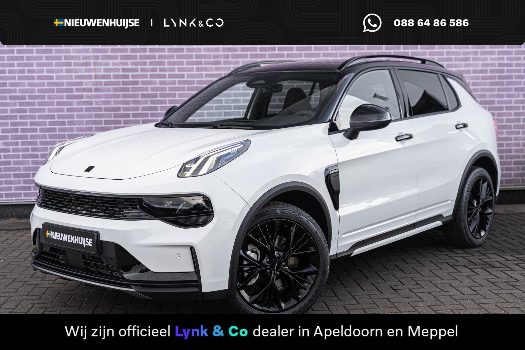 Lynk & Co 01 1.5 Plug-in Hybrid More | Trekhaak | PHEV | Two, Auto's, 12 maanden, 4 cilinders, Wit, Bedrijf