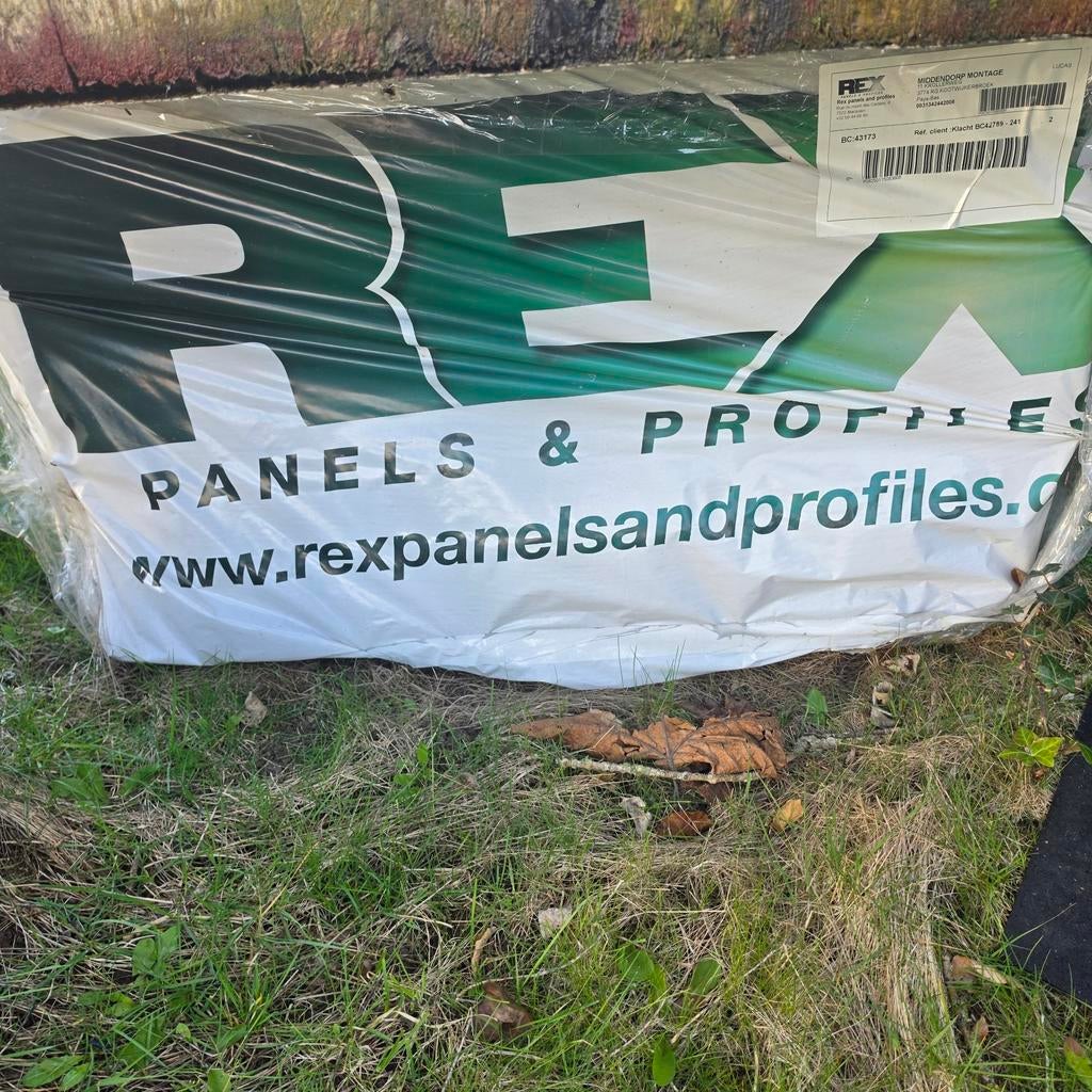 Sandwichpanelen 200mm dik, 9 meter lang, Doe-het-zelf en Verbouw, Platen en Panelen, Overige materialen, 100 mm of meer, Onbekend