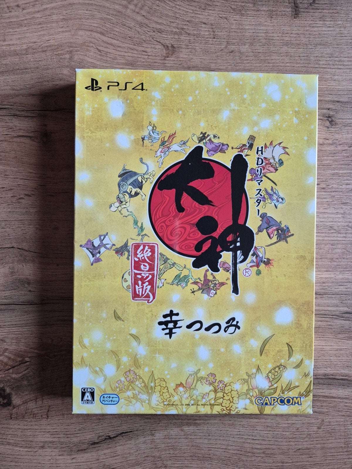 Okami HD Remaster Zekkeiban Sachi Tsutsumi Limited Edition, 1 speler, Verzenden, Zo goed als nieuw, Vanaf 18 jaar