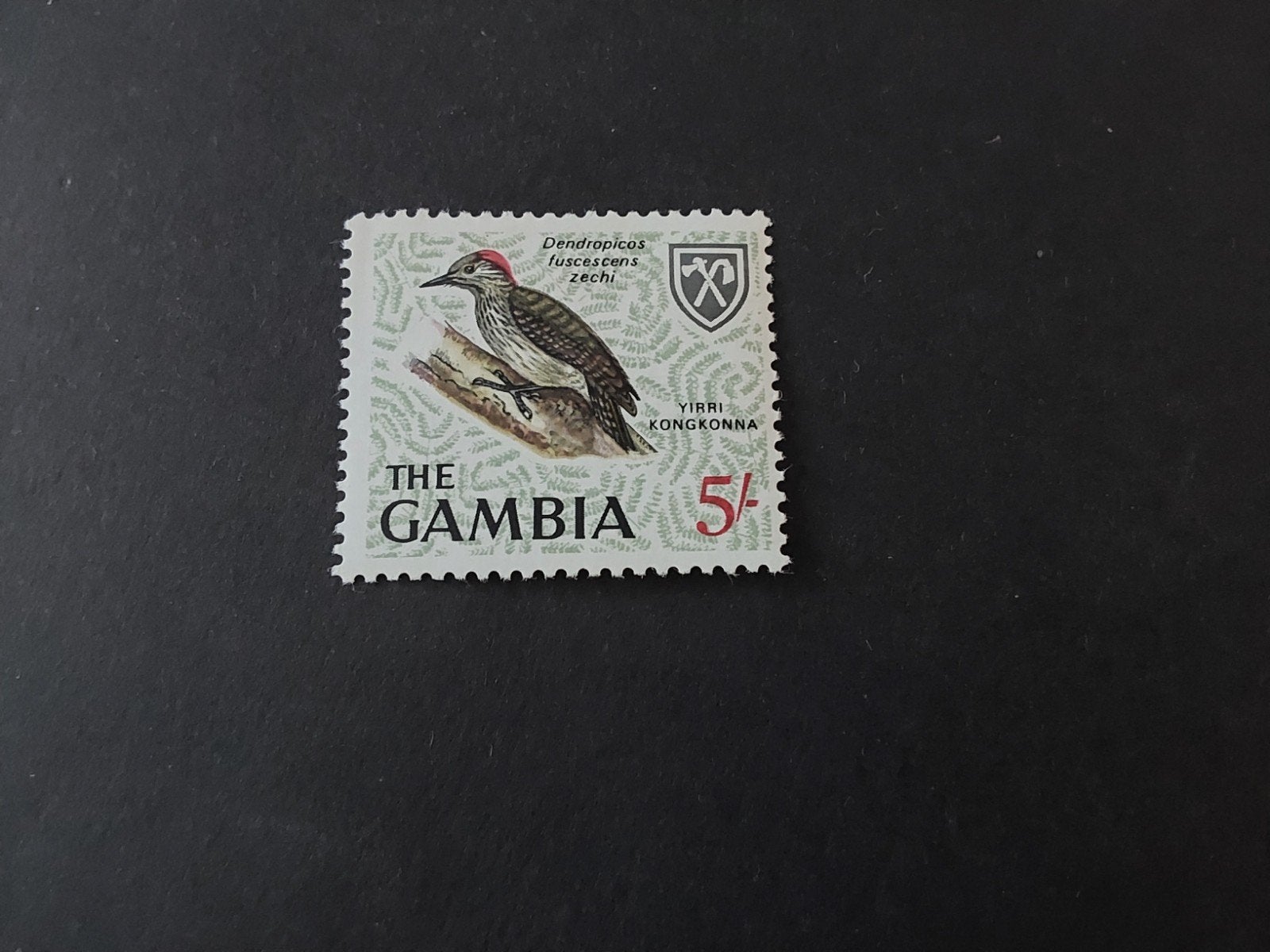 Gambia, SG 243, Verzenden