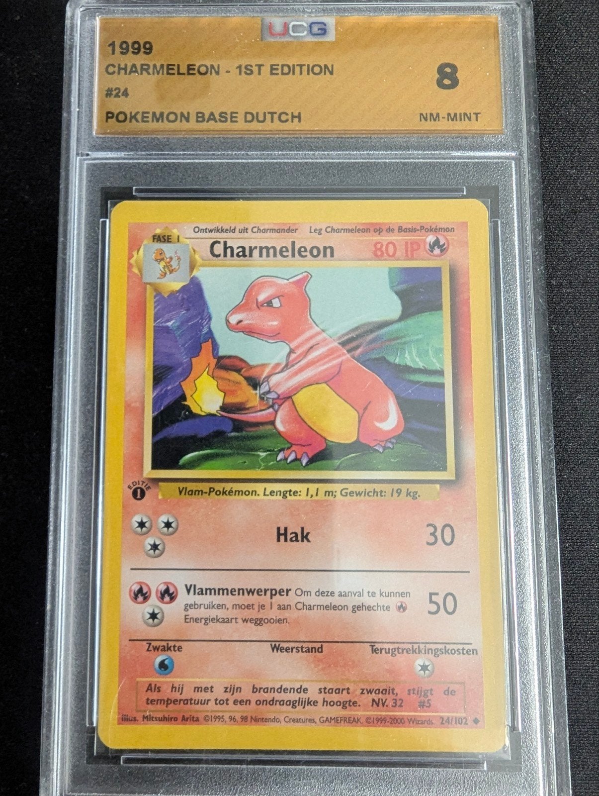 Charmeleon 1st edition base set - grade 8 pokemon kaart, Ophalen, Zo goed als nieuw