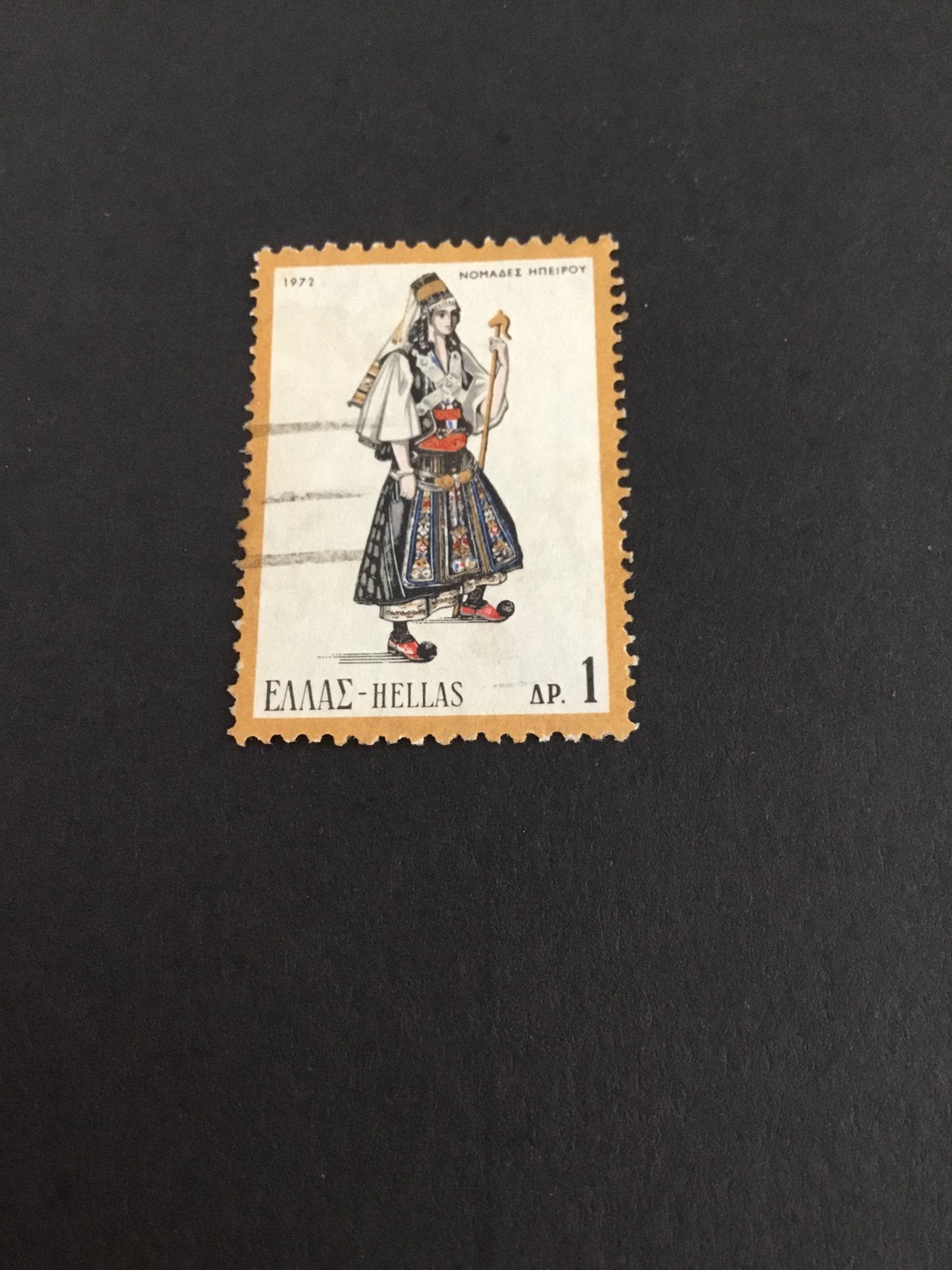 Griekenland 1973 klederdracht, Ophalen of Verzenden, Griekenland, Gestempeld