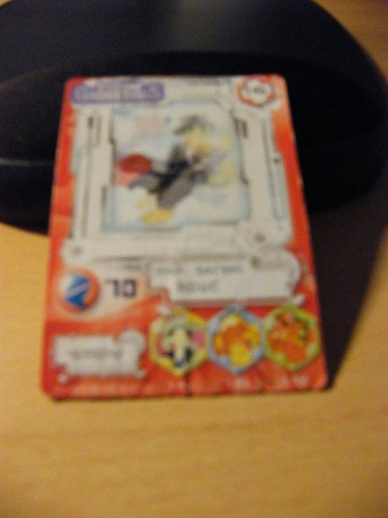 fox kids, Ophalen of Verzenden, Zo goed als nieuw, Meerdere kaarten