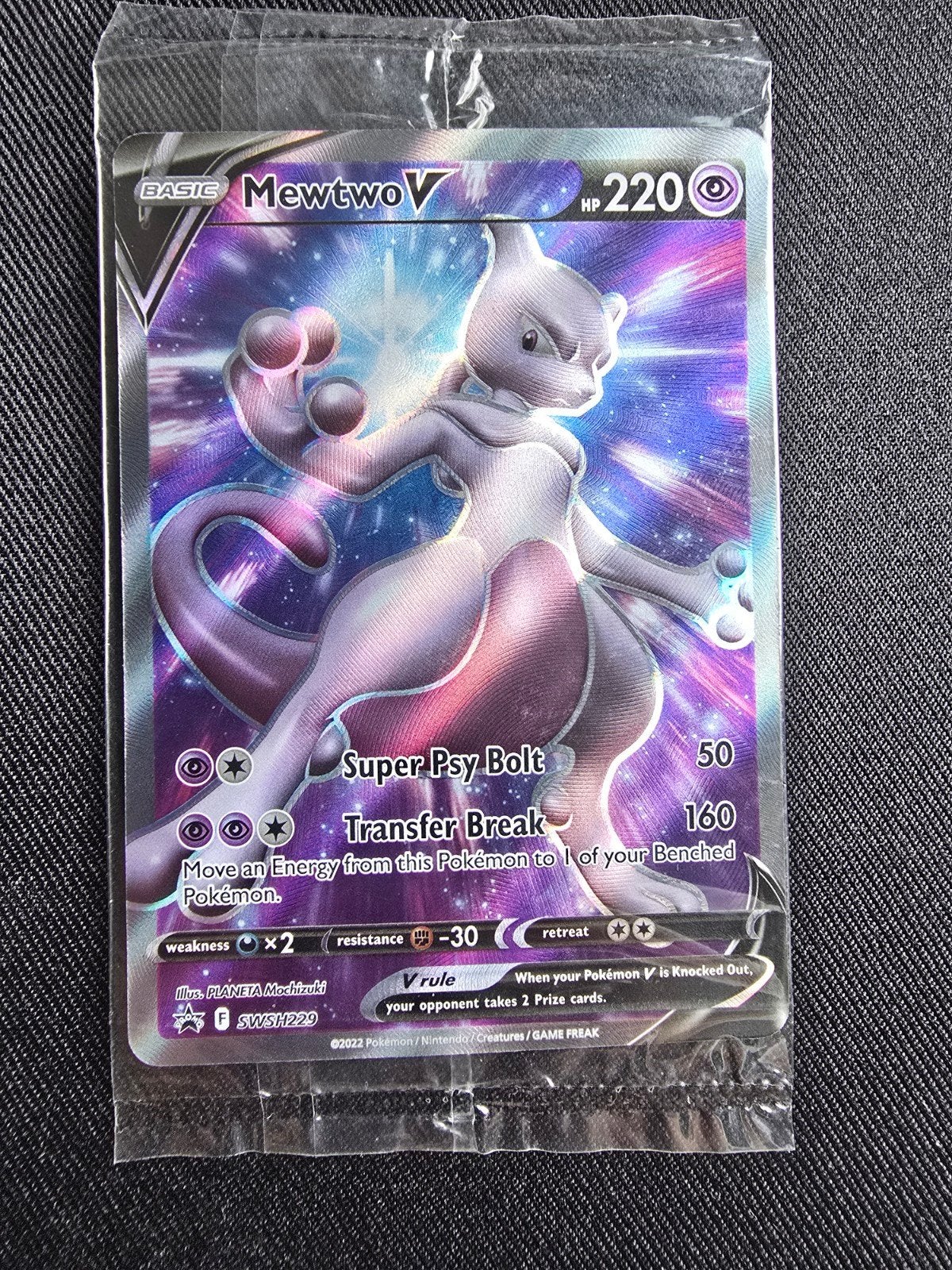 Mewtwo v swsh229 promo Nieuw in seal!, Ophalen of Verzenden, Nieuw