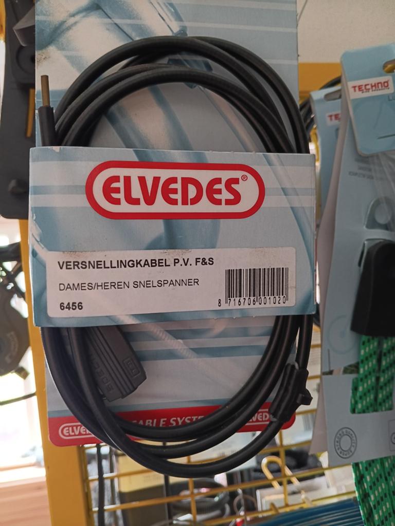 Elvedes Universele Versnellingskabel Type 6456, Elvedes, Elektrische fiets, Ophalen of Verzenden, Derailleur of Ketting