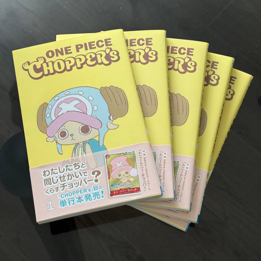 Shueisha Chopper’s comic book vol. 1 (inclusief promo), Boeken, Ophalen of Verzenden, Zo goed als nieuw, Muziek, Film of Tv