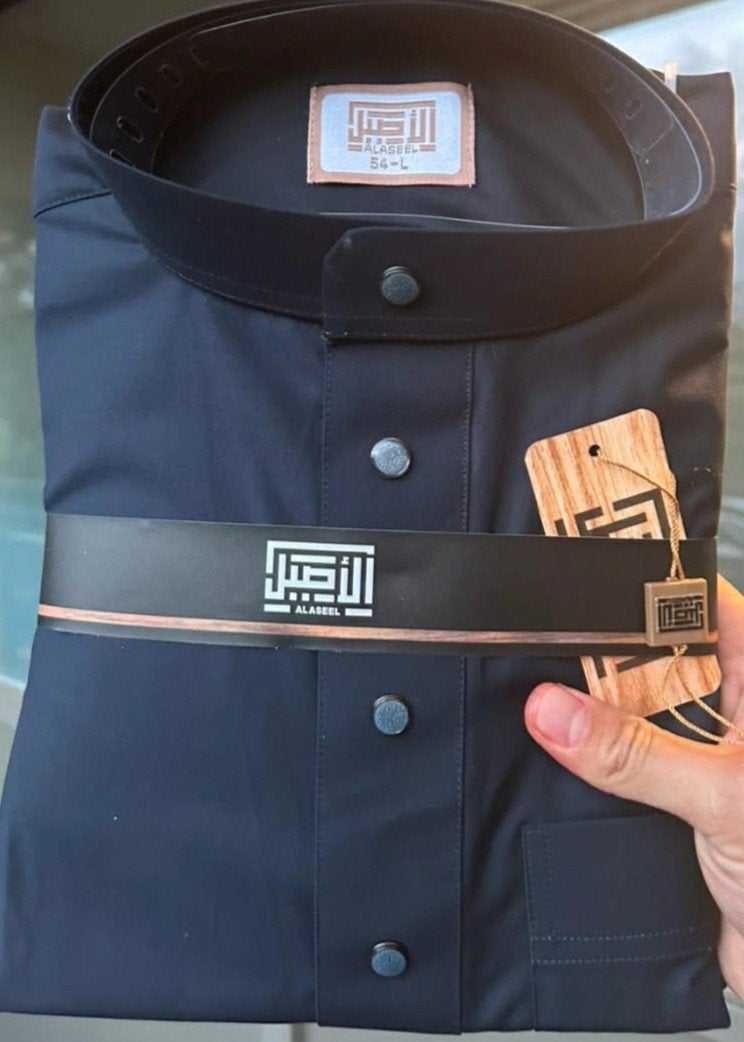 Al Aseel Thobe - Diverse kleuren en maten, Overige kleuren, Nieuw, Ophalen of Verzenden, Overige halswijdtes