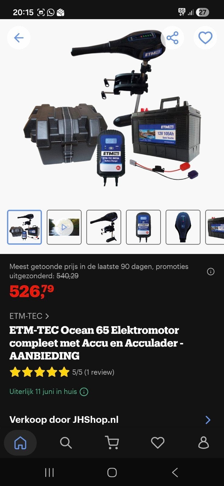 Nieuwe. ETM-TEC Ocean 65 Elektromotor compleet, Watersport en Boten, Ophalen of Verzenden, Motor en Techniek