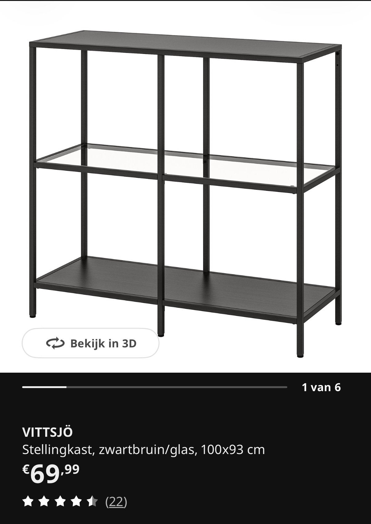 Open Kast Ikea Vittsjo zwart metaal met glas, Ophalen, Zo goed als nieuw
