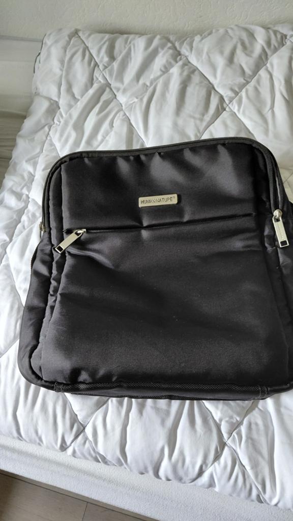 Human Nature Reistas - Compact en Praktisch, Overige merken, 25 tot 40 cm, Nieuw, Ophalen of Verzenden