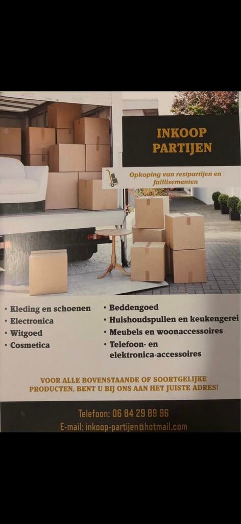 Inkoop van partijen, restpartijen en faillissementsgoederen, Kleding | Dames, Ondergoed en Lingerie, Ophalen of Verzenden