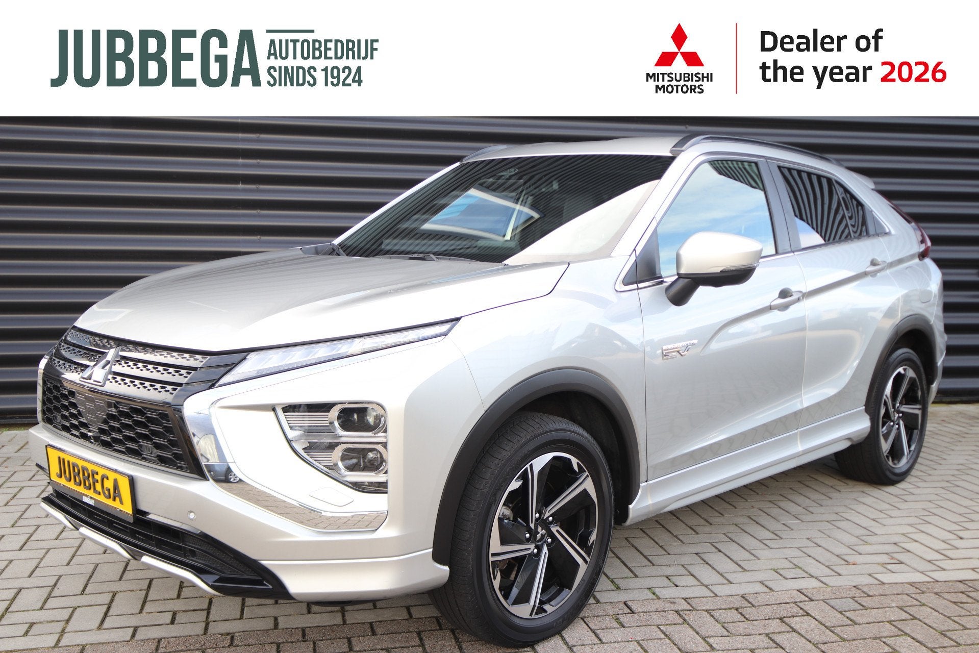 Mitsubishi Eclipse Cross 2.4 PHEV Executive Adaptive Cruise,, Auto's, Automaat, Zwart, 4 cilinders, Bedrijf