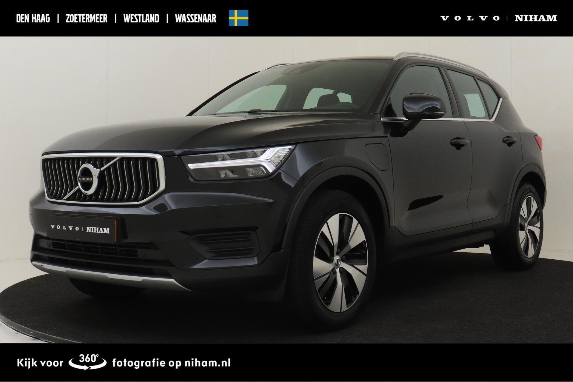 Volvo XC40 T4 RECHARGE INSCRIPTION EXPRESSION -CRUISE|STANDK