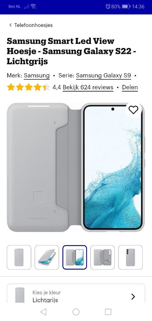 Samsung S22 Plus Hoesje origineel, Ophalen of Verzenden, Nieuw