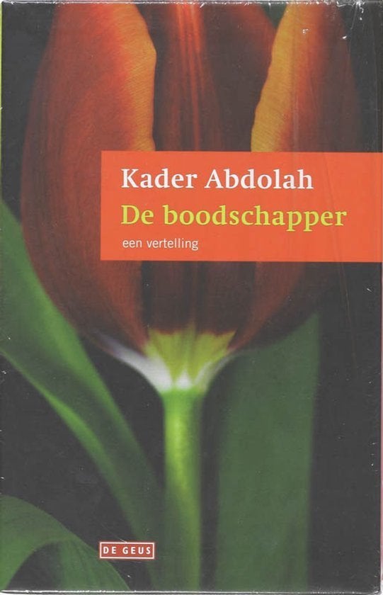 De boodschapper en de Koran - Kader Abdolah, Verzenden, Nieuw, Islam