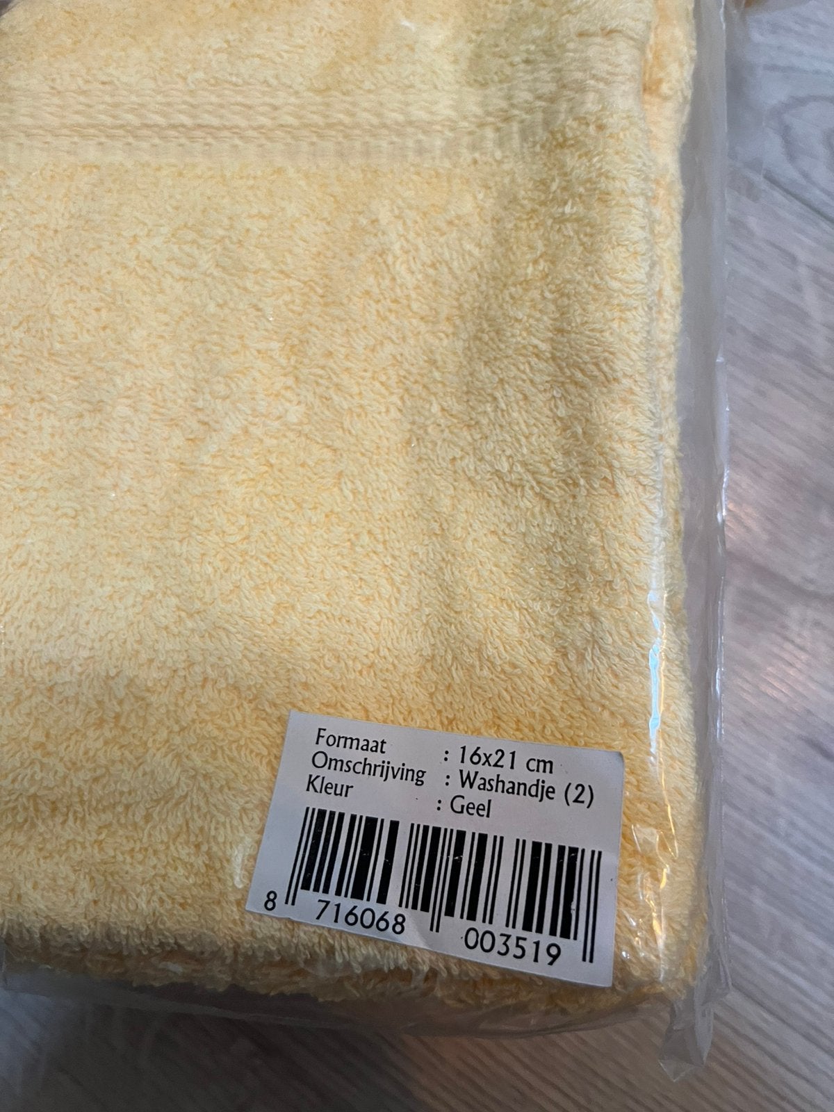 Nieuwe handdoeken en washandjes geel, Overige merken, Nieuw, Ophalen of Verzenden, Geel