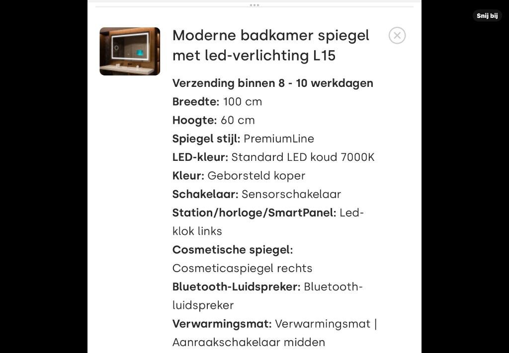 Spiegel, Ophalen, Overige typen, 50 tot 100 cm, Zo goed als nieuw