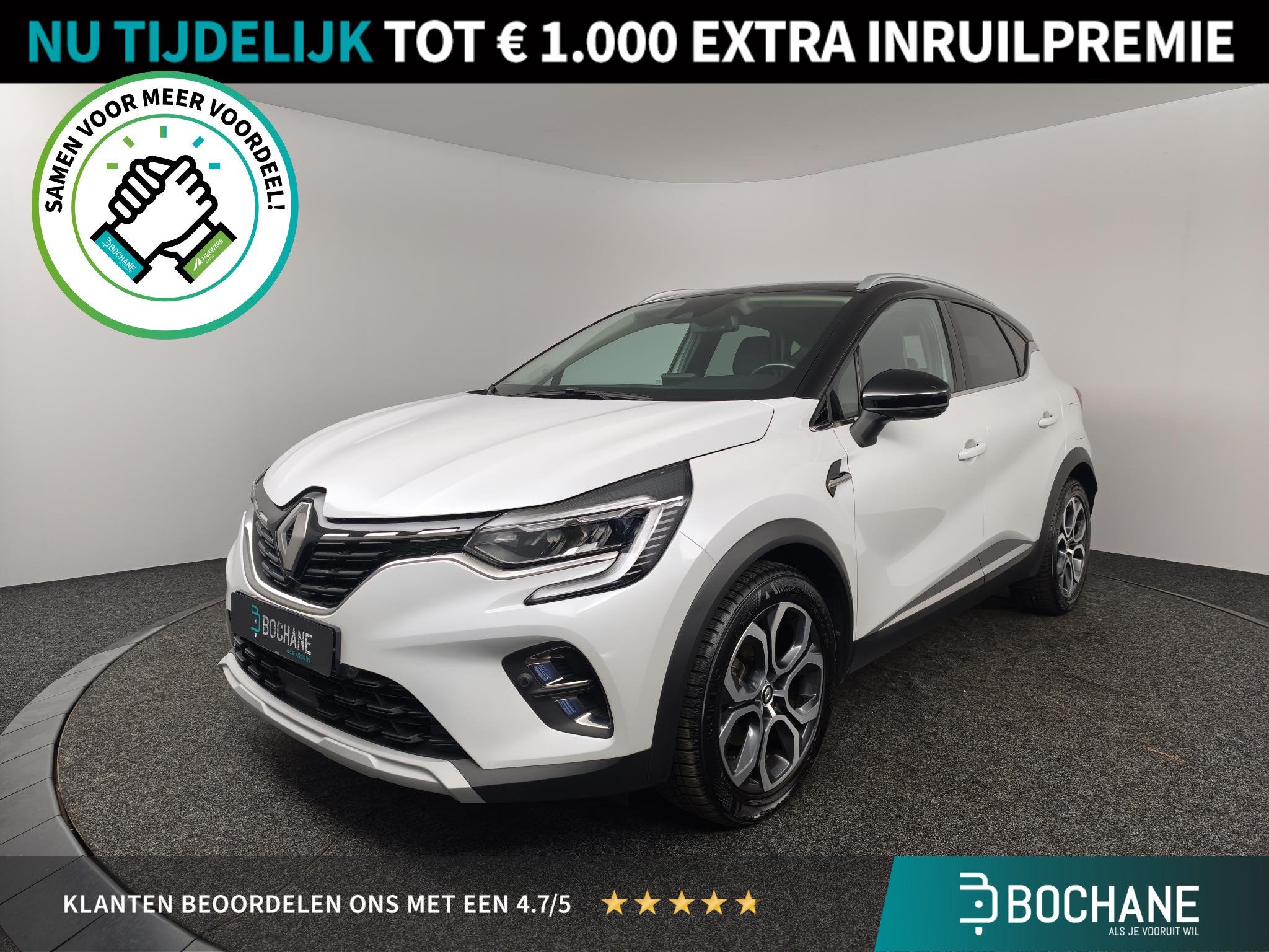 Renault Captur 1.6 E-Tech Plug-in Hybrid 160 Intens | Achter