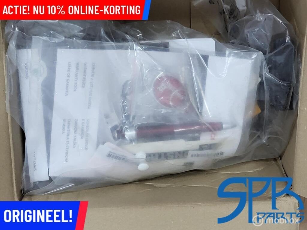 ANTI DIEFSTAL LOCK Origineel Skoda Fabia NJ '15- 6V0071775B, Auto-onderdelen, Nieuw, Ophalen of Verzenden, Skoda