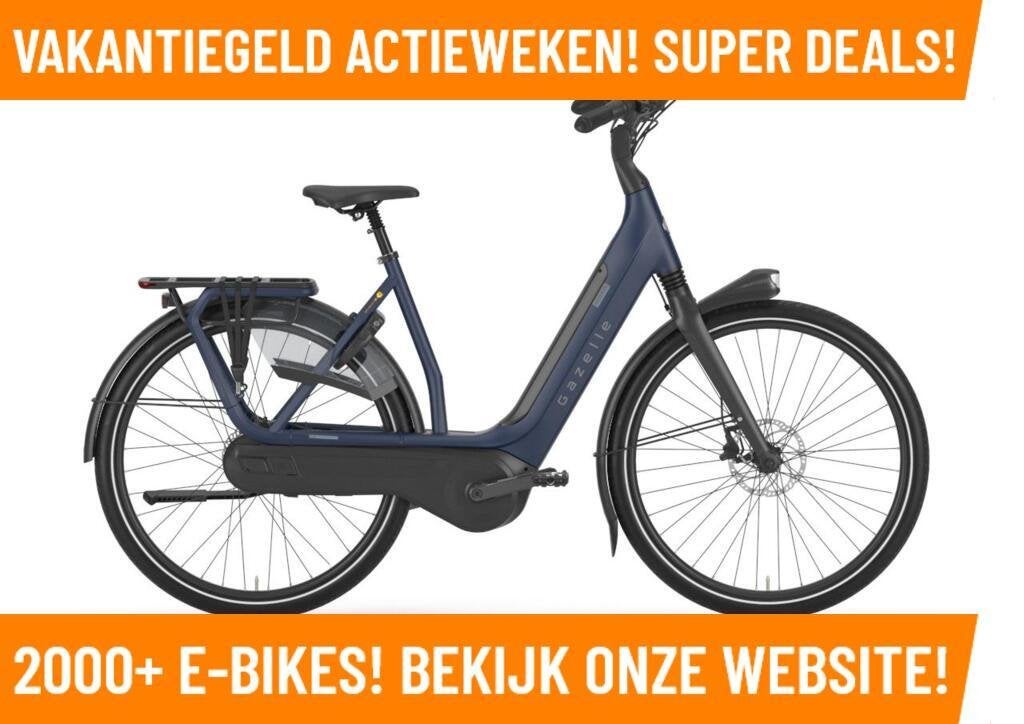 Gazelle Avignon C8 HMB Elektrische fiets met BOSCH motor MRA, Fietsen en Brommers, Elektrische fietsen, Gazelle, Nieuw, Ophalen of Verzenden