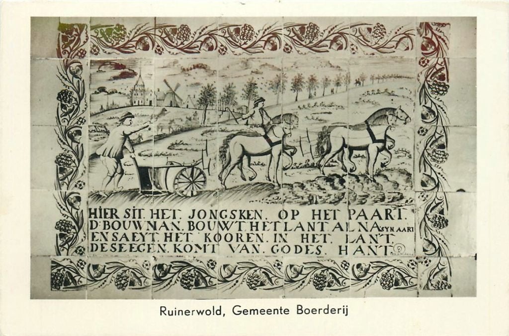 379-235-041 Ruinerwold, Verzenden, Voor 1920, Drenthe