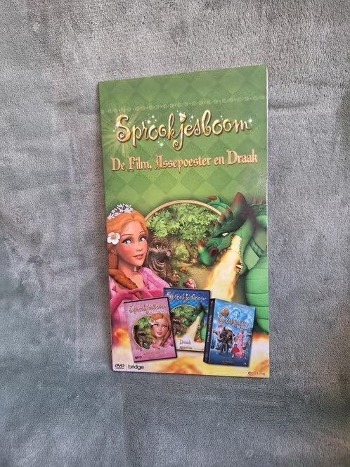 Dvd sprookjesboom h, Alle leeftijden, Overige genres, Ophalen of Verzenden, Zo goed als nieuw
