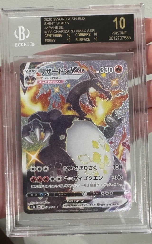 Direct cash geld voor je Pokemon psa 10 becket 10 slabs, Ophalen, Nieuw