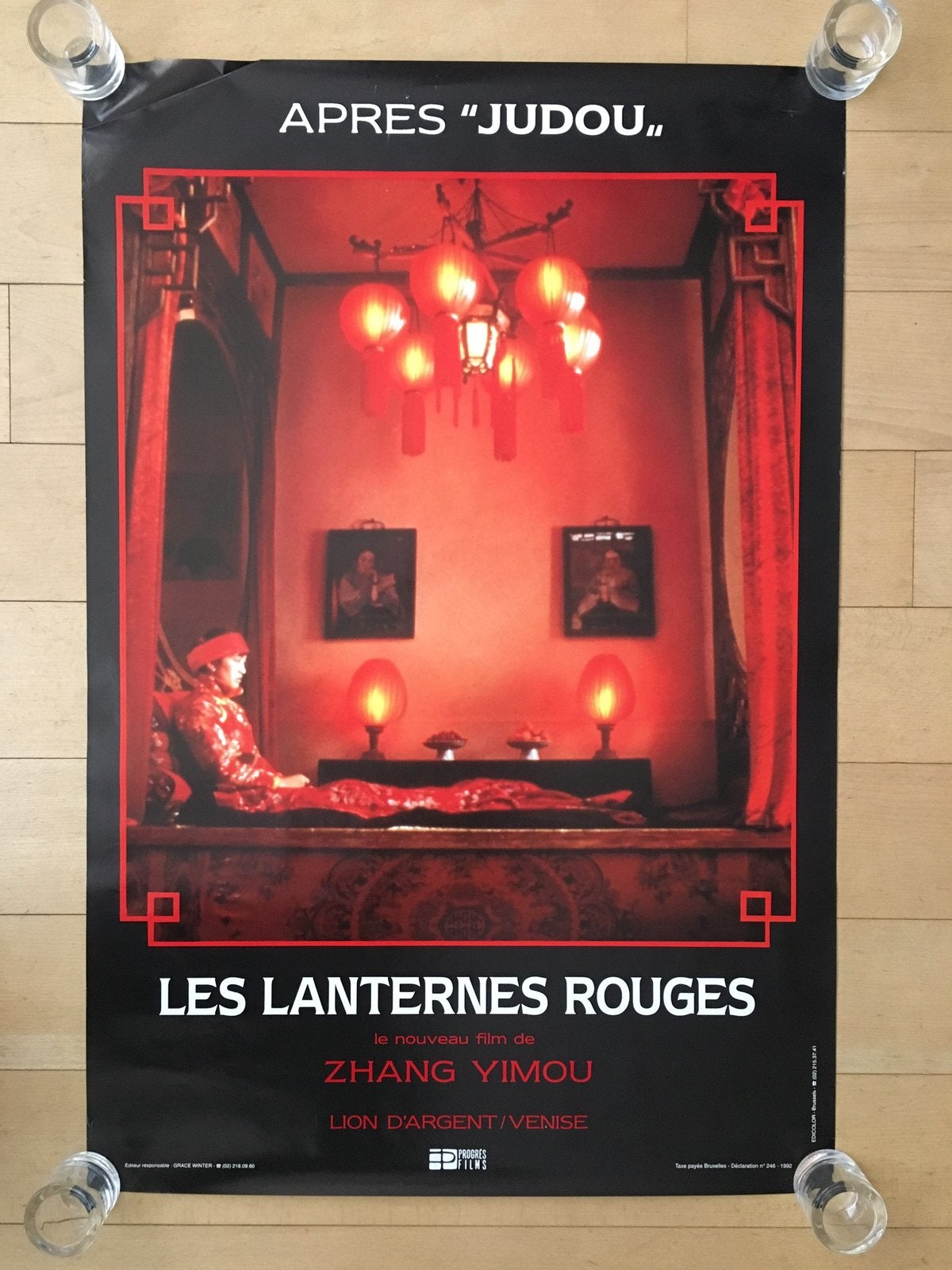 Raise the Red Lantern. Franse filmposter., Ophalen of Verzenden, Zo goed als nieuw, Poster