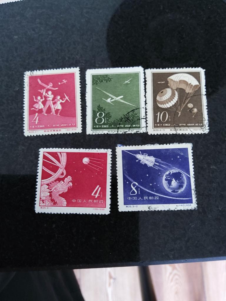 China c 1 euro, Ophalen of Verzenden, Oost-Azië