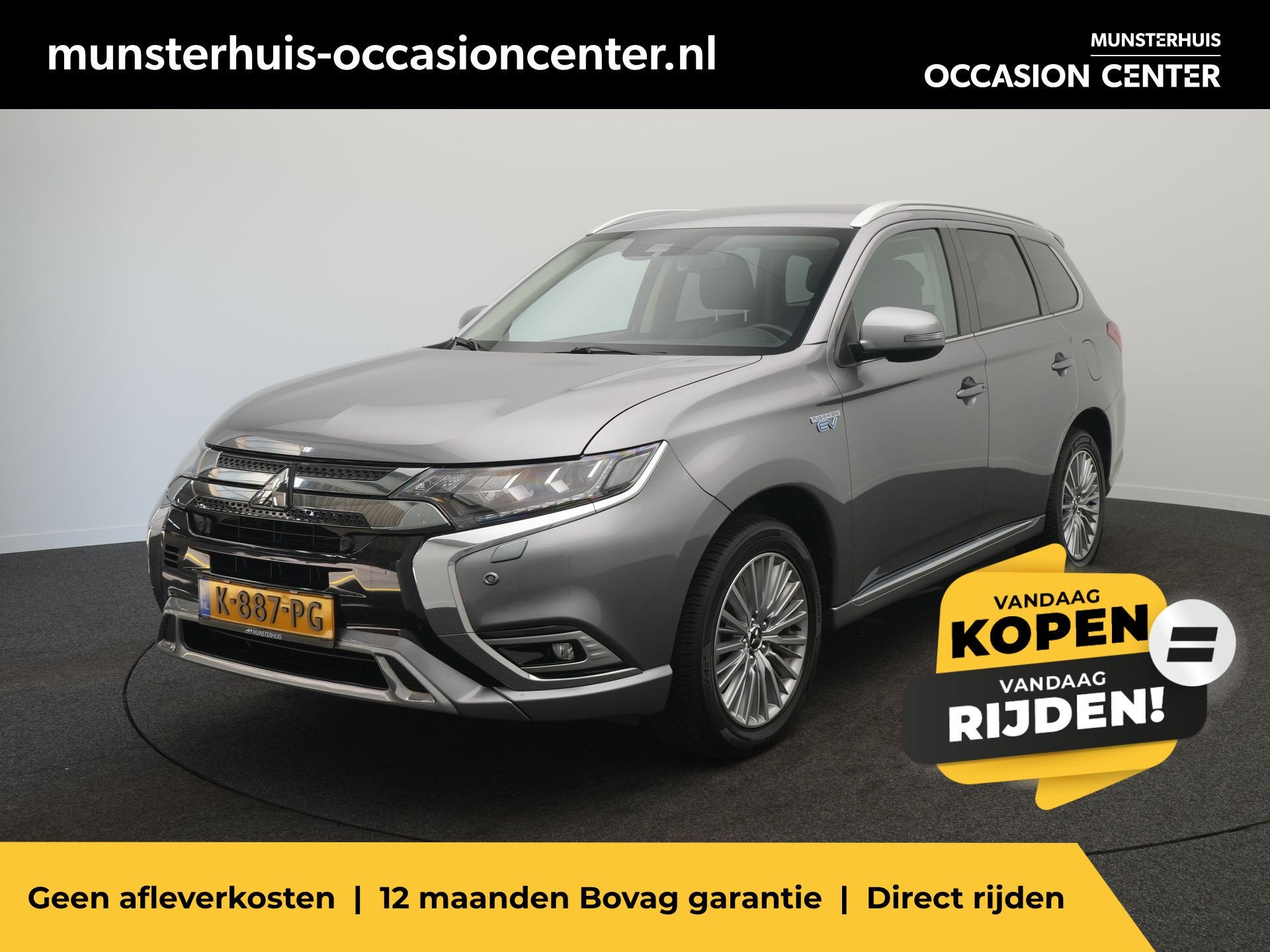Mitsubishi Outlander 2.4 PHEV Pure+ - RIJKLAARPRIJS - All Se, Auto's, Automaat, 12 maanden, Overige brandstoffen, 120 €/maand