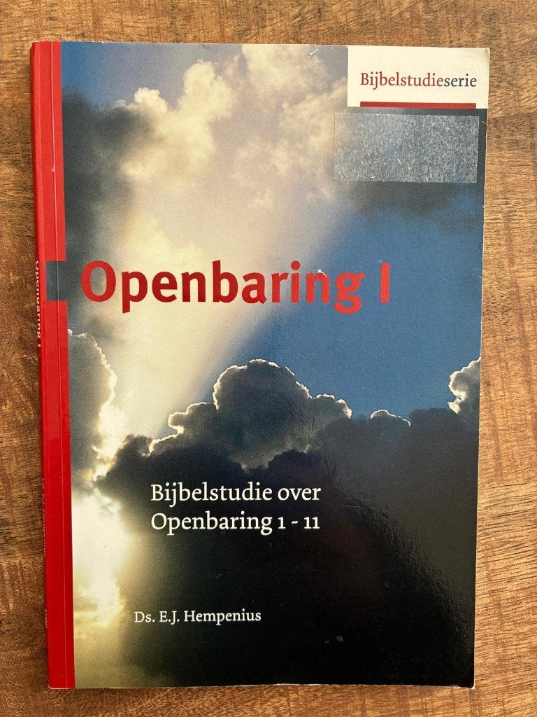 Openbaring - 1 bijbelstudie (Openb 1-11) - Ds E J Hempenius, Ophalen of Verzenden, Gelezen, Ds E J Hempenius, Christendom | Protestants
