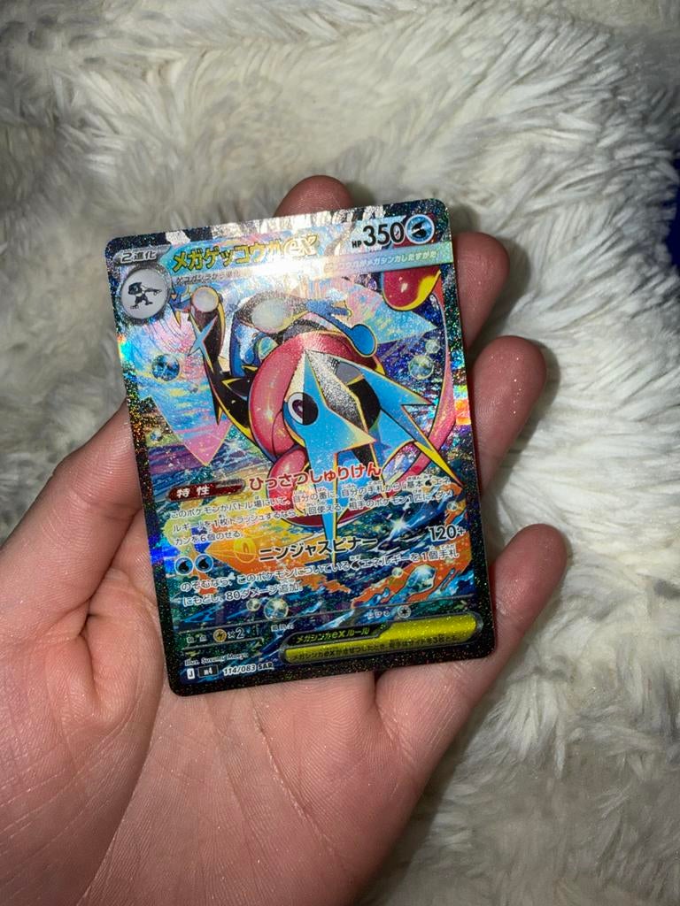 Mega Greninja EX Pokémon Kaart - Full Art Foil, Ophalen of Verzenden, Zo goed als nieuw, Losse kaart, Foil