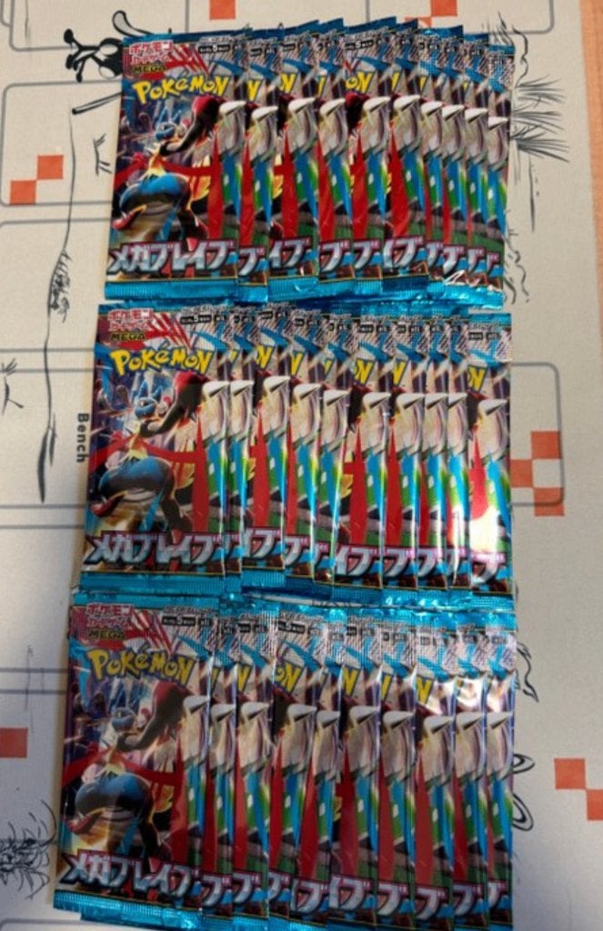 Pokémon kaarten, 25x Mega Brave booster Japans, Ophalen of Verzenden, Nieuw, Booster