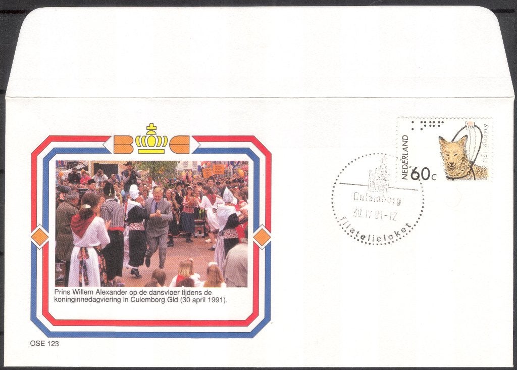 OSE123 - Koninginnedag Culemborg 1991, Postzegels en Munten, Brieven en Enveloppen | Nederland, Verzenden, Envelop