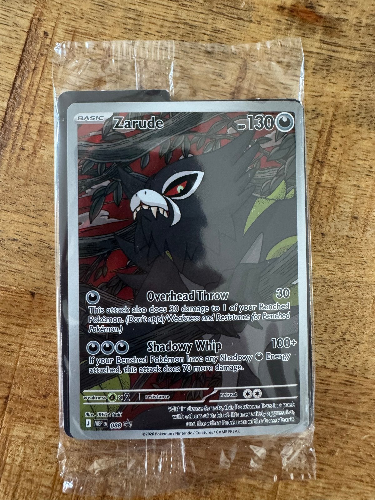 Zarude Pokémon kaart (Basic, 130 HP), Ophalen of Verzenden, Nieuw, Losse kaart